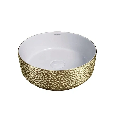 Раковина Grossman Color 35.5 см золото/белая с текстурой кожи - фото 4
