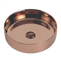 Раковина Abber Bequem 40 см розовое золото