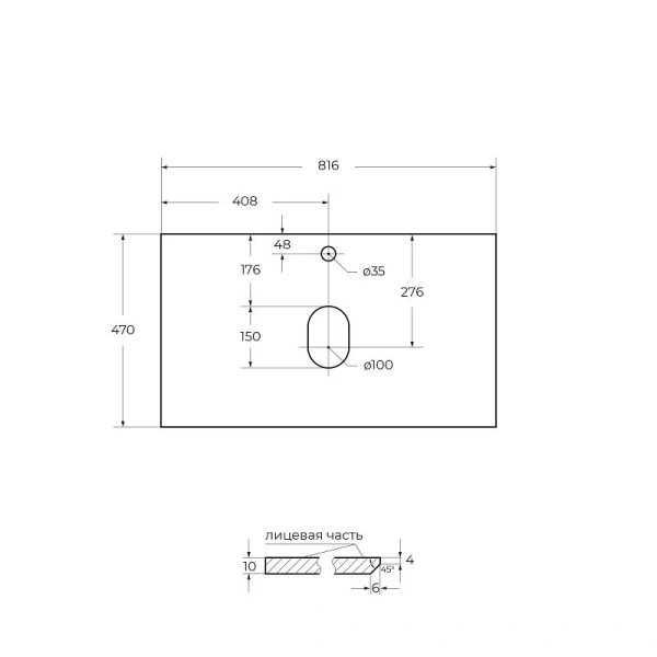 Столешница BelBagno 80 см из керамогранита cemento struttura KEP-80-CESTR (детальная фотография), нет в наличии