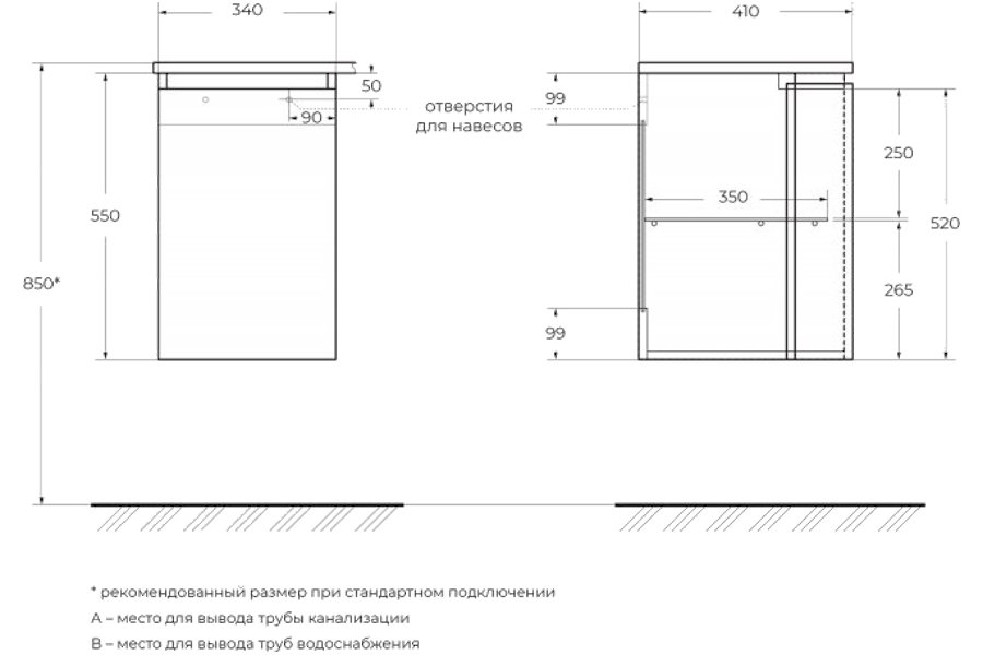 Схема (детальная фотография), недорого