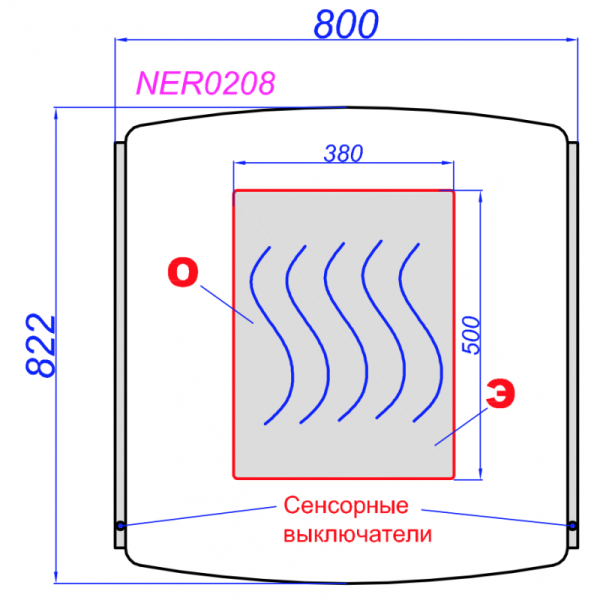 Схема (детальная фотография), 80 см