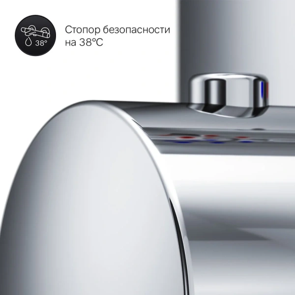 Смеситель для душа AM.PM Sensation F3075600 (детальная фотография), в наличии