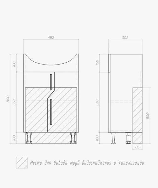 Смеситель для душа Boheme Vogue хром 224 (детальная фотография), для душа