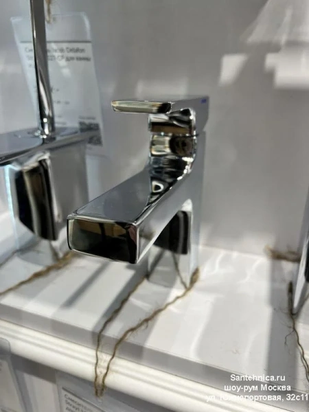 Смеситель для раковины Jacob Delafon Strayt mini однорычажный E8776-CP (детальная фотография), современные, hi-tech