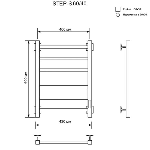 Полотенцесушитель электрический Ника Step 60х40 см черный матовый STEP-3 60/40 черн мат U (детальная фотография), современные, hi-tech
