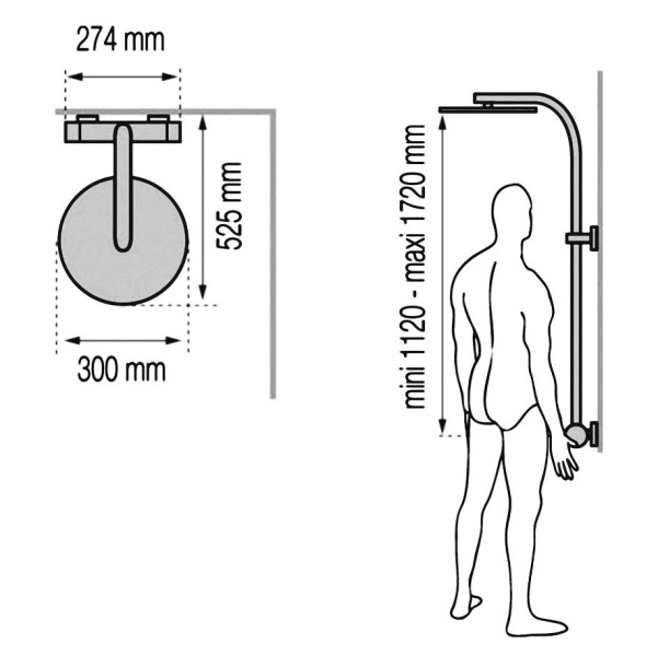 Схема (детальная фотография), рычажные