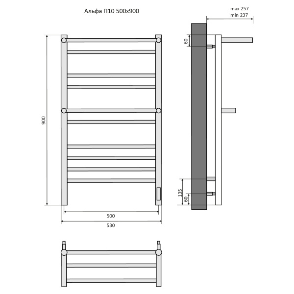 Схема (детальная фотография), в наличии