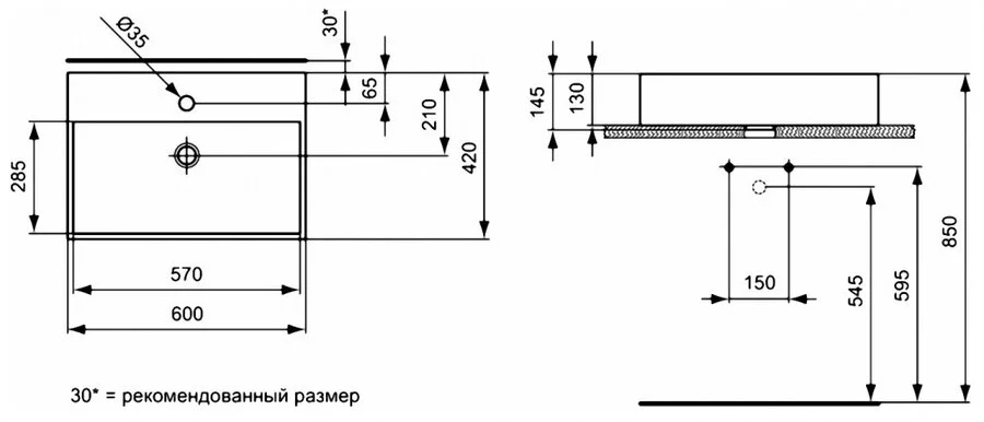 Раковина Ideal Standard Strada 60 см с отверстием для смесителя K078101 (детальная фотография), современные, hi-tech