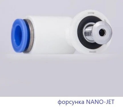 Ванна гидромассажная Whitecross Layla 170 x 75 см, SMART NANO, хром, белый, 0102.170075.100.SMARTNANO.CR (детальная фотография), 170x75 см