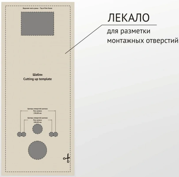 Унитаз с инсталляцией BERGES кнопка белая 042435 (детальная фотография), нет в наличии index_1