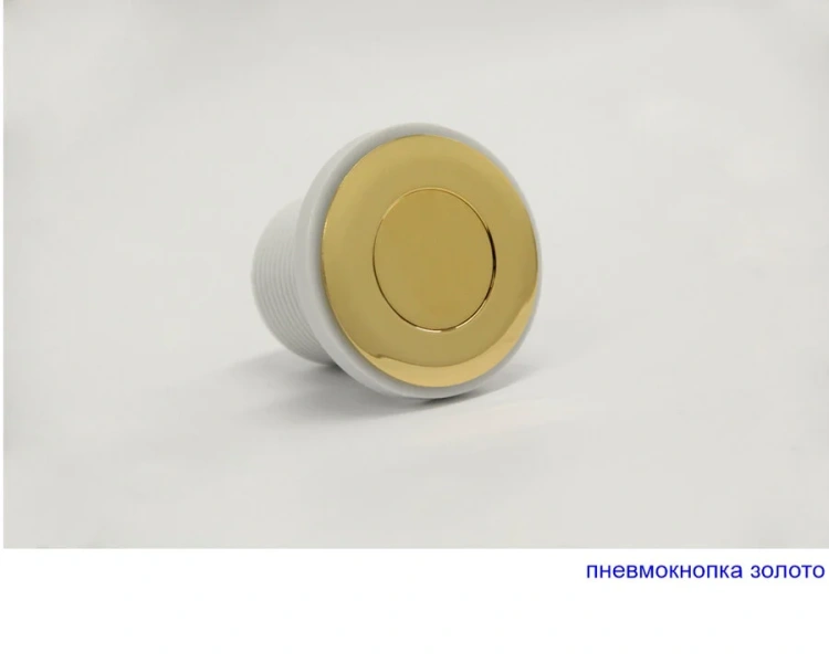 Ванна гидромассажная Whitecross Savia Duo Soft, 170 х 80 см, увеличенная толщина акрила, усиленная армировка, белый/золото, 0103.170080.100.SOFT.GL (детальная фотография), с гидромассажем