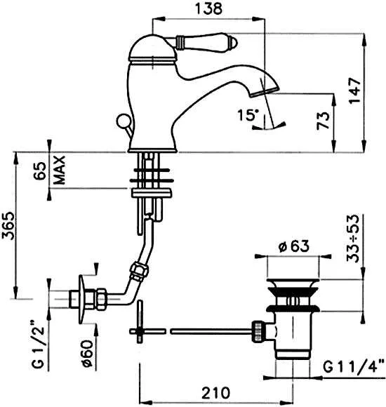 Смеситель для раковины, тусклое золото, Nicolazzi Classica 3402GB75 (детальная фотография), для раковины