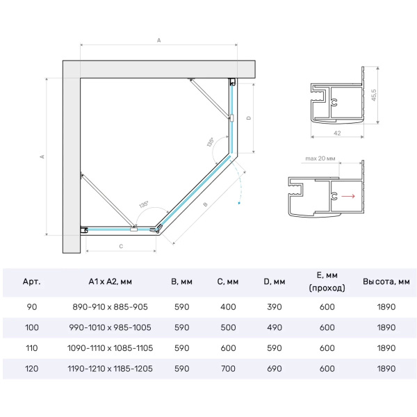 Схема (детальная фотография), многоугольные