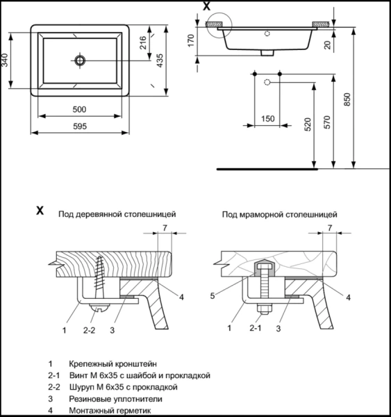 Раковина Ideal Standard Strada 60 см без отверстия под смеситель, с переливом K077901 (детальная фотография), современные, hi-tech