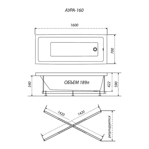 Схема (детальная фотография), 160x70 см