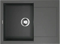 Мойка для кухни Omoikiri Sakaime 68-PL 68 см платина