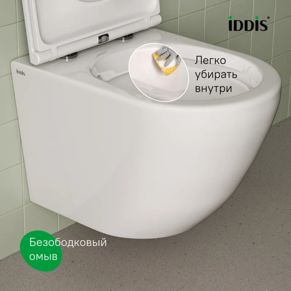 Унитаз подвесной IDDIS Blanco белый BLARNSEi25 (детальная фотография), белые