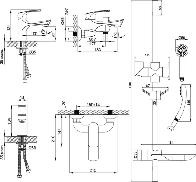 Душевой комплект Lemark Plus Shape хром LM1780C (детальная фотография), современные, hi-tech