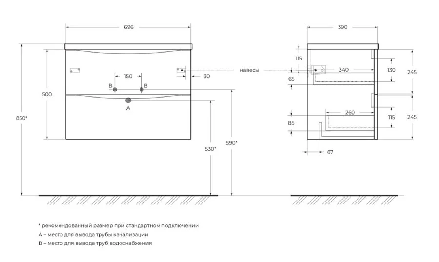 Тумба под раковину подвесная BelBagno Marino-Cer-Mini 70 см Bianco Lucido MARINO-CER-MINI-700-2C-SO-BL-P (детальная фотография), в наличии