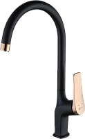 Смеситель для кухни Lemark Bronx черный/золото