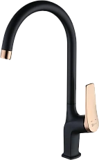 Смеситель для кухни Lemark Bronx черный/золото
