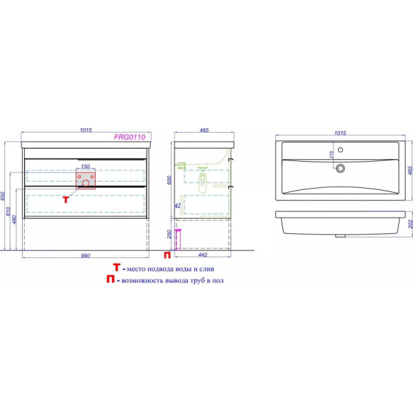 Схема (детальная фотография), недорогo, комплект (набор)