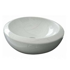 Раковина ArtCeram Blend 46 см белая