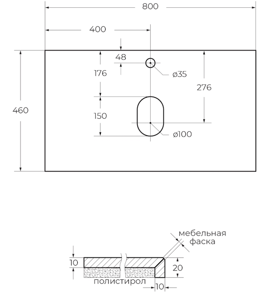 Столешница BelBagno 80 см из керамогранита, marmo crema opaco KEP-80-MCO (детальная фотография) index_1