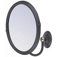 Увеличительное зеркало подвесное, цвет хром, Art&Max Sophia