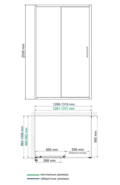 Душевой уголок WasserKRAFT Main 130х100 см профиль хром 41S34 (детальная фотография), прямоугольные