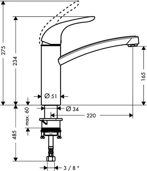 Смеситель для кухни Hansgrohe Focus E однорычажный 31780000 (детальная фотография), для кухни