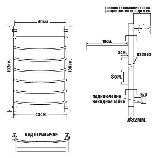 Схема (детальная фотография), современные, hi-tech