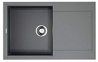 Мойка для кухни Omoikiri Sakaime 79-GR 79 см leningrad grey