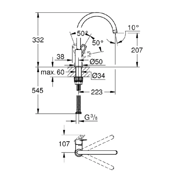 Смеситель для кухни Grohe Start Loop высокий 31374001 (детальная фотография), для кухни