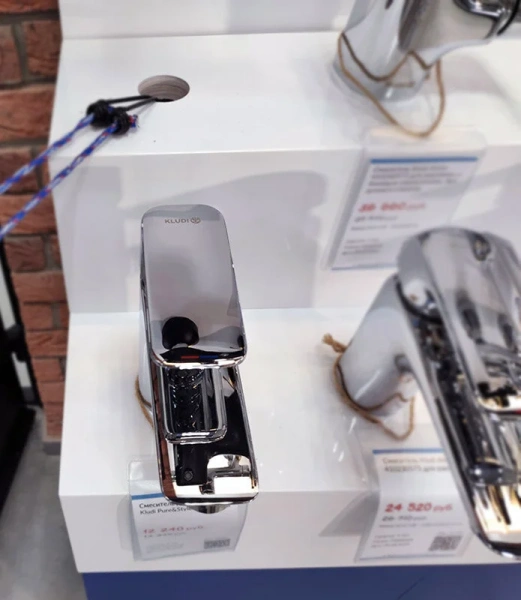 Смеситель для раковины Kludi Pure&Style хром 402920575 (детальная фотография), на раковину