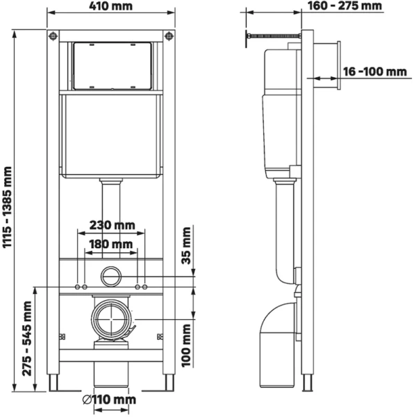 Схема (детальная фотография), в наличии
