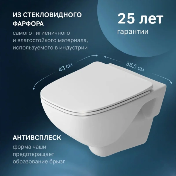 Унитаз подвесной Am.Pm X-Joy с сиденьем микролифт C851701SC (детальная фотография), современные, hi-tech, прямоугольные