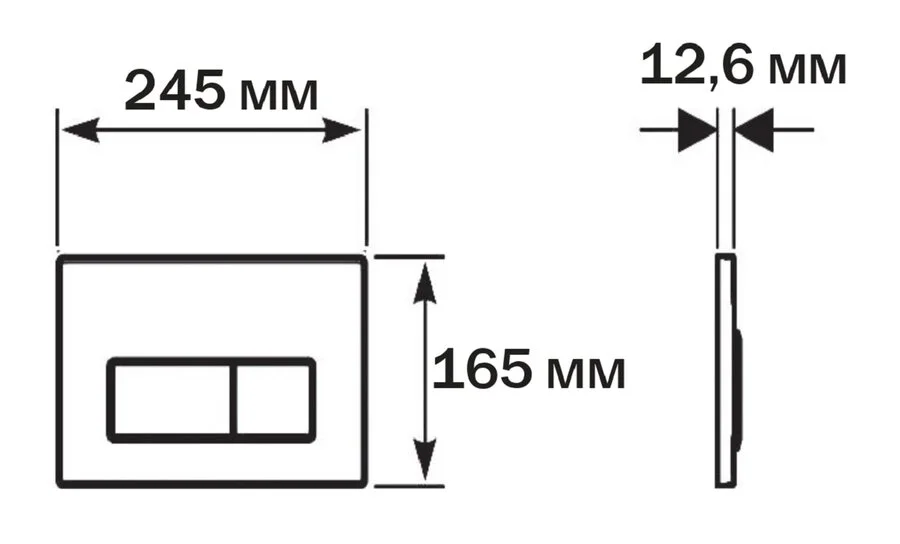 Клавиша смыва Акватек Pneumo S хром матовый PNS-0000008 (детальная фотография), в наличии
