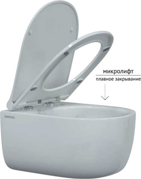 Унитаз с инсталляцией BERGES Ego кнопка черная Soft Touch 043311 (детальная фотография), в наличии index_1
