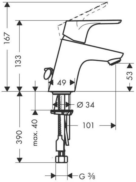 Смеситель для раковины Hansgrohe Focus E² 31732000 (детальная фотография), для раковины