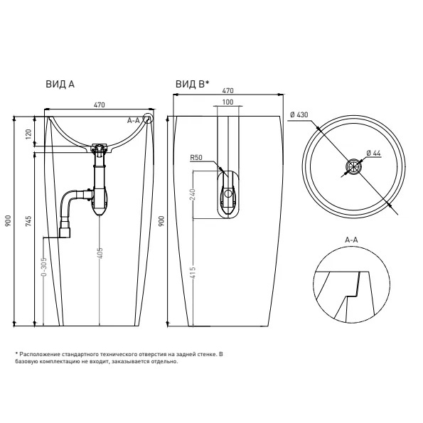 Схема (детальная фотография), современные, hi-tech