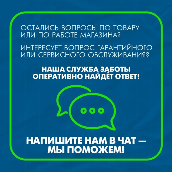 Кран Lemark Project черный LM4690BL (детальная фотография), нет в наличии index_1