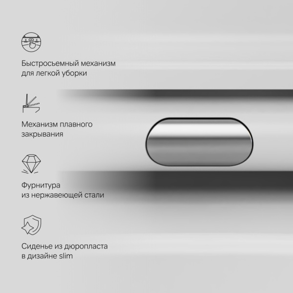 Унитаз подвесной Am.Pm Func безободковый белый C8F1700SC (детальная фотография), в наличии
