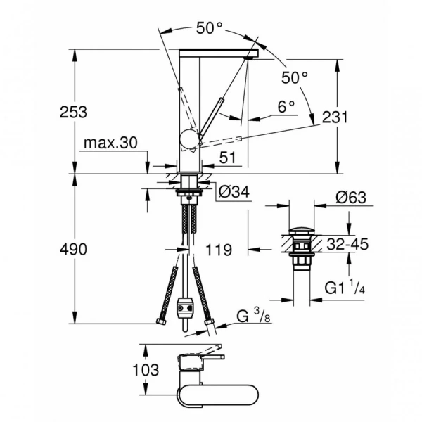 Смеситель для раковины Grohe Plus 23844003 (детальная фотография), для раковины