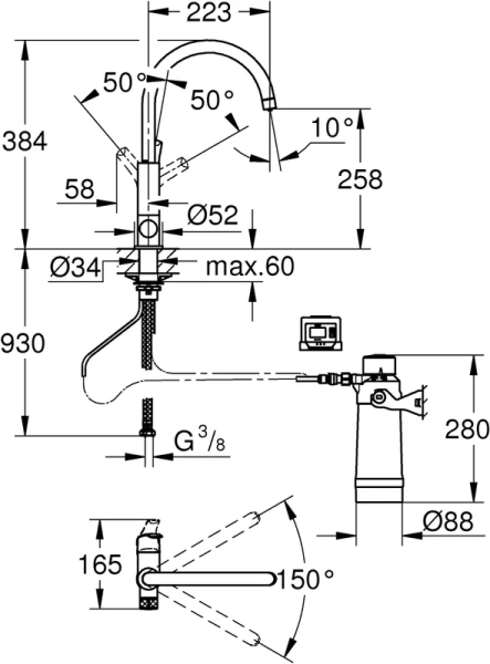 Смеситель для кухни с функцией фильтрации воды Grohe Blue 30383000 (детальная фотография), с 1 монтажным отверстием