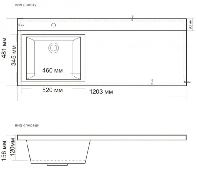 Раковина мебельная BelBagno 120 см из литьевого мрамора левосторонняя BB1200/480-LV-MR-L (детальная фотография) index_1