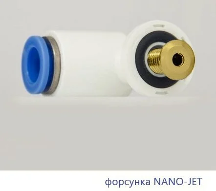 Ванна гидромассажная Whitecross Wave 160 x 70 см, ULTRA NANO, золото, белый, 0101.160070.100.ULTRANANO.GL (детальная фотография), 160х70