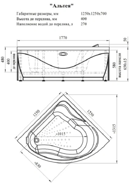 Ванна гидромассажная акриловая Vannesa Massage Альтея, 125 х 125 см, система актив хром 2-77-2-0-0-219 (детальная фотография), акриловые