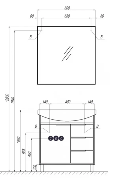 Зеркало Акватон Рико 80 см без подсветки 1A216502RI010 (детальная фотография), в наличии