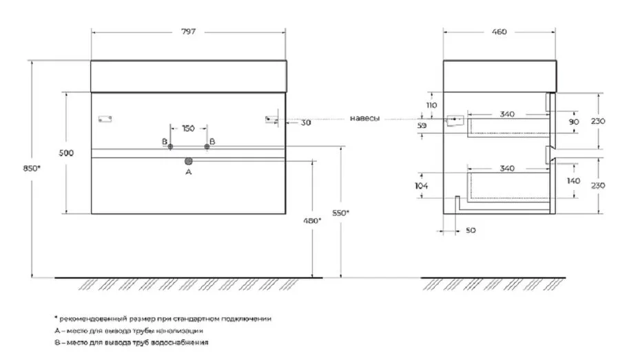 Тумба под раковину подвесная Cezares Molveno 80 см nero MOLVENO 46-80-2C-SO-NR (детальная фотография), в наличии